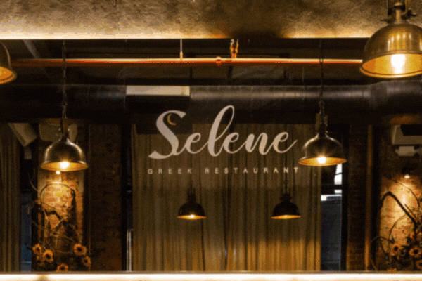 Selene Restaurant & Bar
