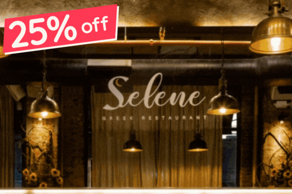Selene Restaurant & Bar