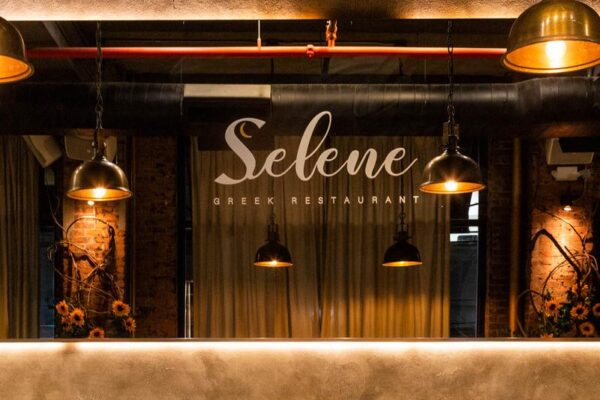 Selene Restaurant & Bar